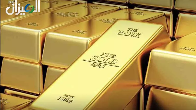 تراجع في أسعار الذهب وعيار 21 يفقد 120 جنيهًا خلال يوم واحد