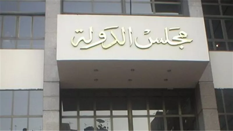 يوليراب” تعلن تأجيل جلسة دعوى قضائية إلى 6 يوليو 2020