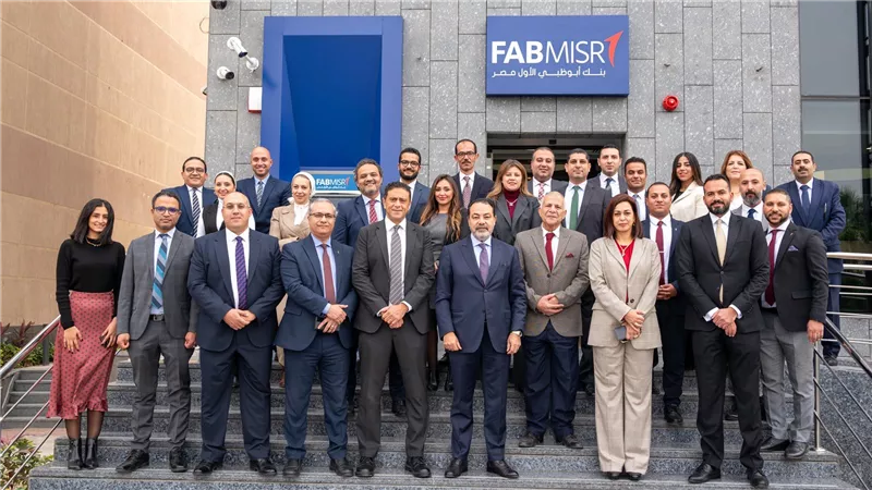 بنك أبوظبي الأول - مصر يواصل التوسع بافتتاح 4 فروع جديدة 