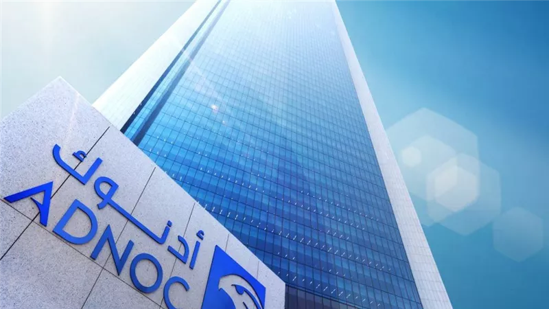 شركة أدنوك للغاز تسجل أداءً ماليًا قويًا في الربع الأول من 2025