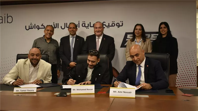 بنك saib يوقع عقد رعاية مع 3 أبطال من لاعبي منتخب مصر للإسكواش
