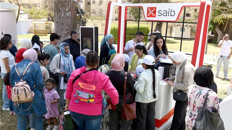 بنك saib يرعي احتفالية مؤسسة 