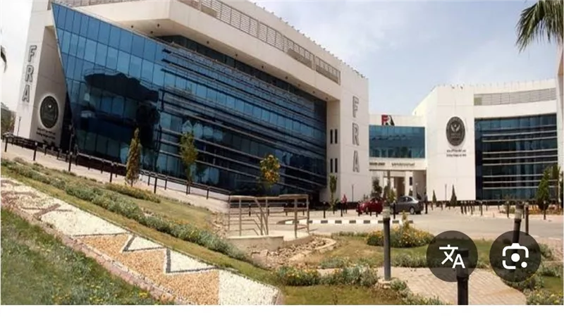 أرابيا إنفستمنتس هولدنج : رفض طعن “القاهرة للتنمية” في نزاع بـ150 مليون يورو ضد “بيجو أوتوموبيل