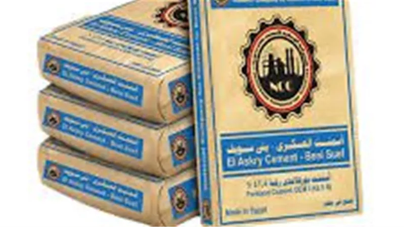 مصر بني سويف للأسمنت ترفع حصتها في “مصر للأسمنت - قنا” إلى 11% 