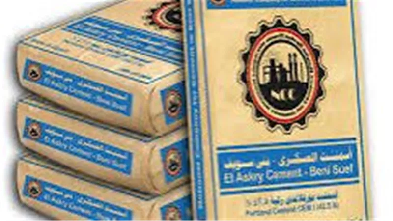 مصر بني سويف للإسمنت تعلن استقالة بنك الاستثمار القومي من مجلس الإدارة