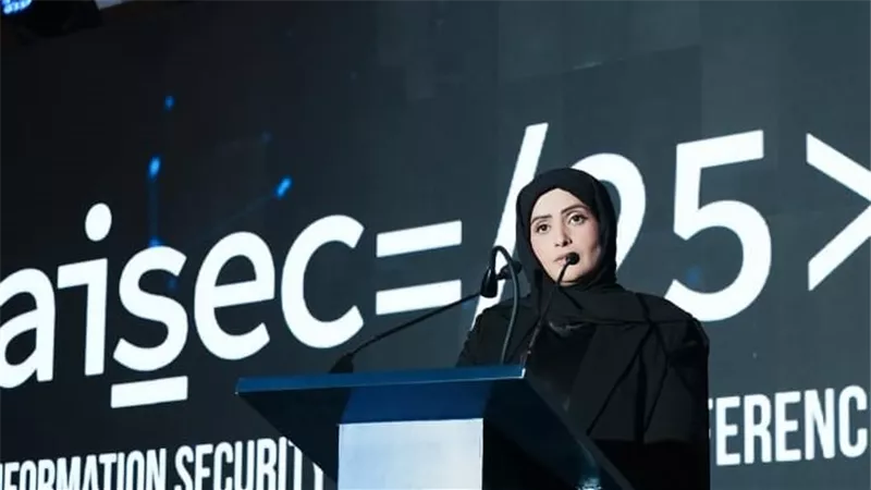نورة فطيس ؛الأمن السيبراني العربي مسؤولية سيادية.. وتدعو لإطلاق منصة موحدة للكفاءات الرقمية