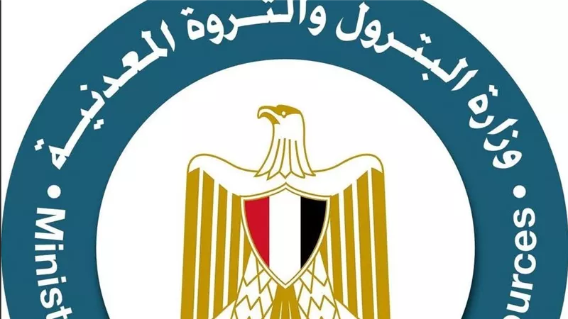 تفعيل خطة الطوارئ بعد تسريب غاز في محطة “كارجاس” برمسيس دون إصابات