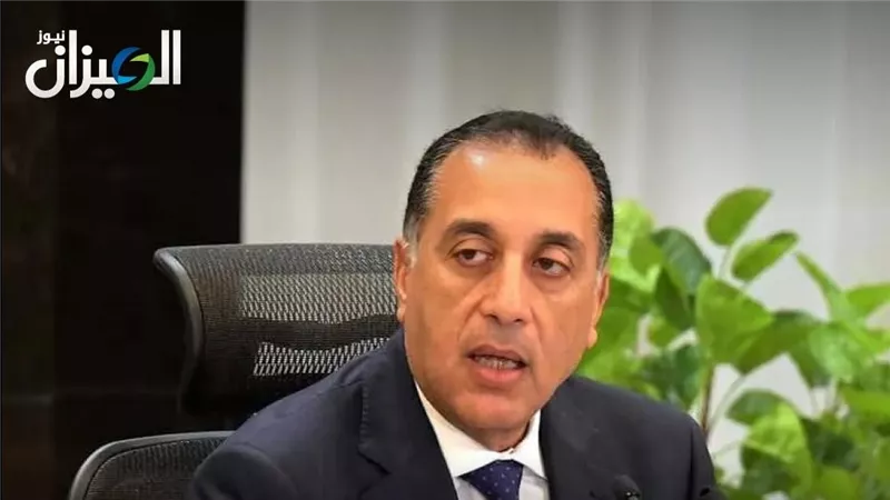 مصر تُخفف قيود الاستيراد: إعفاء منتجات الألبان من شهادة الحلال