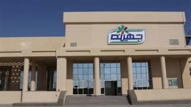 جهينة تعلن تلقي عروض لشراء أحد مصانعها المتوقفة بمدينة 6 أكتوبر