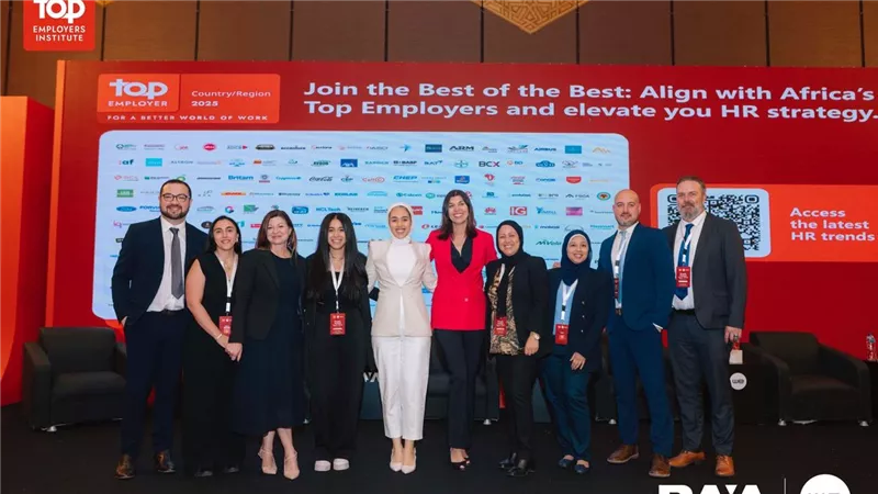 انطلاق قمة “People Summit Egypt 2025” برعاية “راية القابضة” و”المصرية للاتصالات”