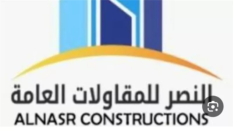 النصر العامة للمقاولات تتوسع بمشروعات مرافق خارج مصر وفى حياة كريمة 