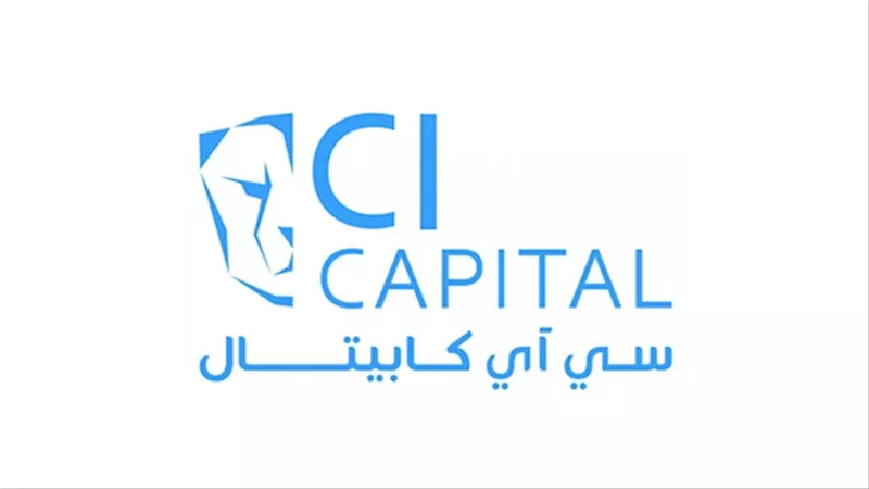 سي آي كابيتال القابضة للاستثمارات المالية تحقق صافي أرباحآ بقيمة 381 مليون جنيه خلال الربع الأول من 2025