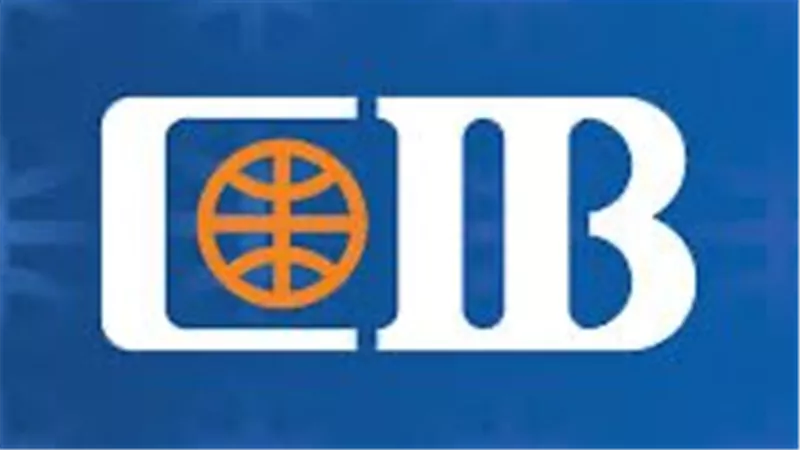 البنك التجاري الدولي - CIB يرفع رأس المال المصدر إلى 30.7 مليار جنيه