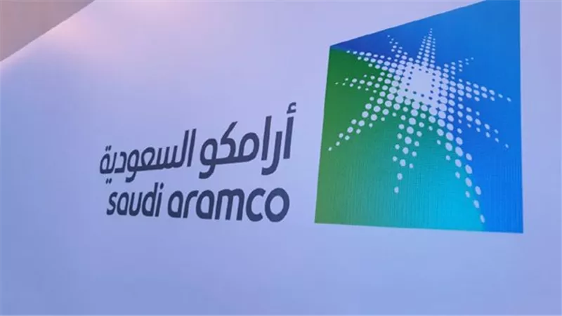 أرامكو السعودية تصدر نشرة تعريفية جديدة لبرنامج صكوكها