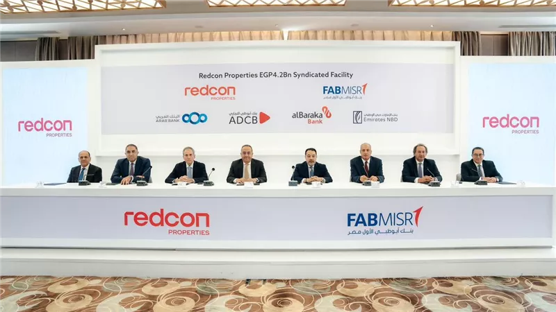بنك أبوظبي الأول يقود تحالفًا لتمويل مشروع «جولدن جيت» 