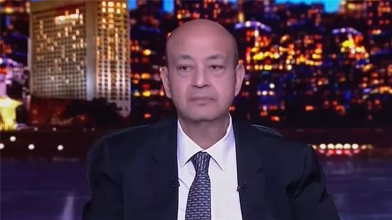 عمرو أديب: قصة نوال الدجوي كشفت أهمية الحذر في قضايا الميراث.. و”الأسماء تصنع الأخبار”