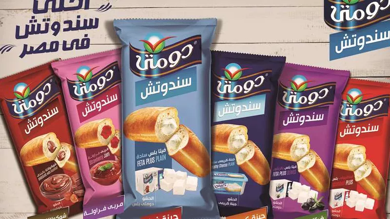 أرباح “دومتي” تتراجع 93% في الربع الأول من 2025