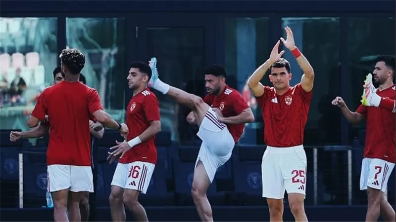 الأهلي يبدأ معسكر «فيفا» استعدادًا لكأس العالم للأندية