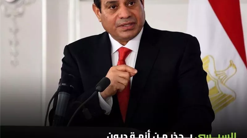 الرئيس السيسي يتابع مشروعات “حياة كريمة” وتحلية المياه وتطوير الساحل الشمالي 