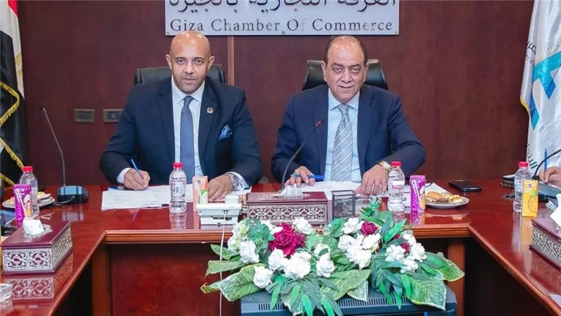 “ألاميدا للرعاية الصحية” توقّع اتفاقية استراتيجية مع الغرفة التجارية بالجيزة
