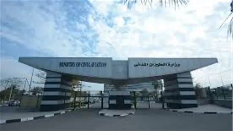 وزارة الطيران : المجال الجوي المصري آمن..ورفع درجة الاستعداد القصوى بالمطارات تحسبًا لأي طوارئ