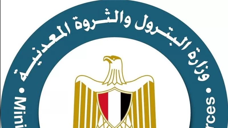 وزارة البترول تُفعل خطة الطوارئ بعد توقف إمدادات الغاز من الشرق