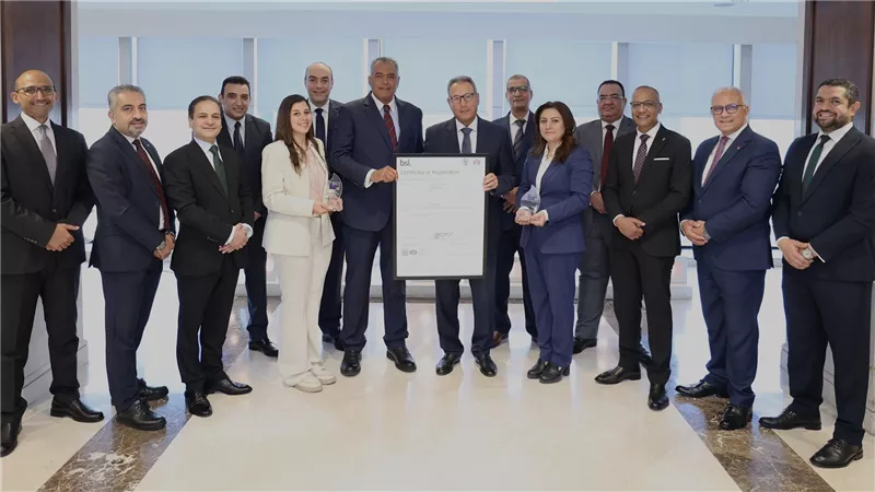  الأهلي المصري يحصل على شهادة الجودة (ISO9001/2015) الممنوحة من هيئة المواصفات البريطانية 