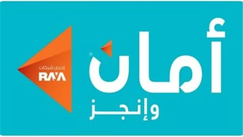 “أمان للتوريق” تعلن توزيع الكوبون الخامس لسندات الإصدار الثاني – الشريحة (هـ)