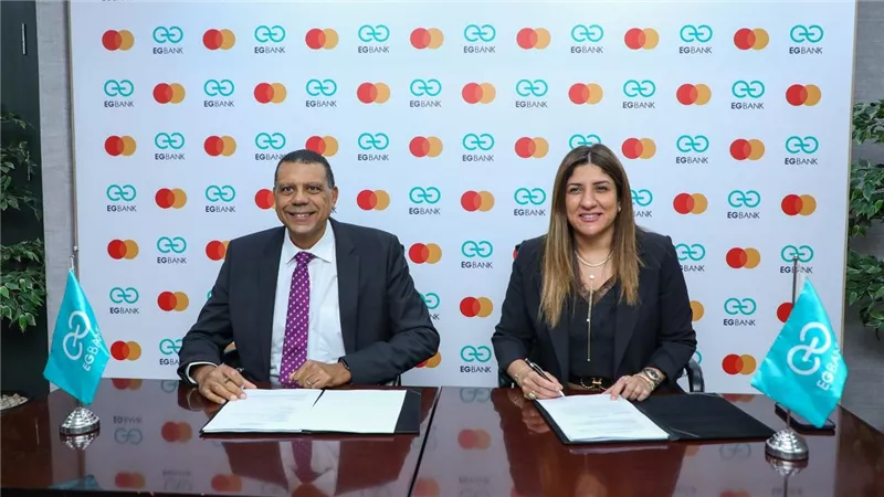 اى جى بنك يتعاون مع ماستركارد لتعزيز المدفوعات الرقمية وتقديم عروض مبتكرة