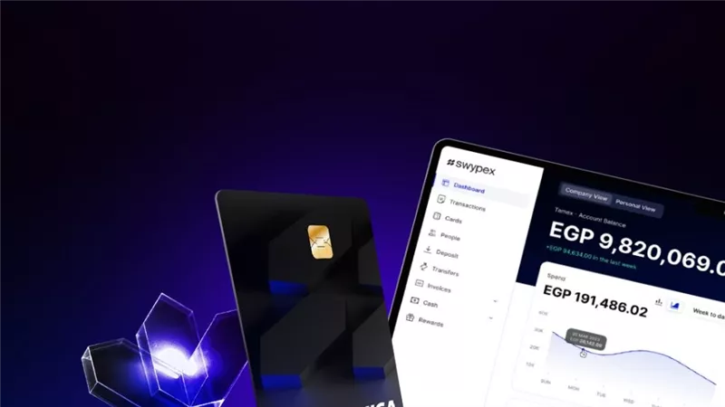  «سوايب إكس» تطلق أول بطاقة موافقات مسبقة في مصر