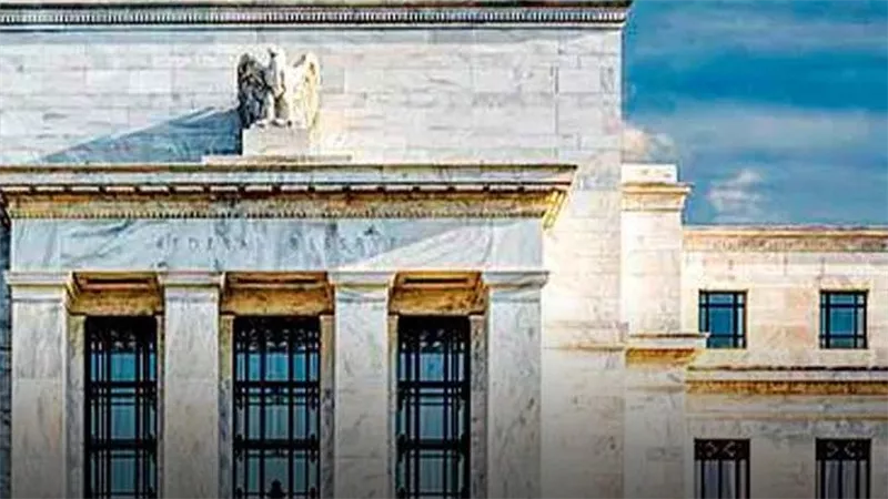 الاحتياطي الفيدرالي الأمريكي يُبقي على أسعار الفائدة دون تغيير