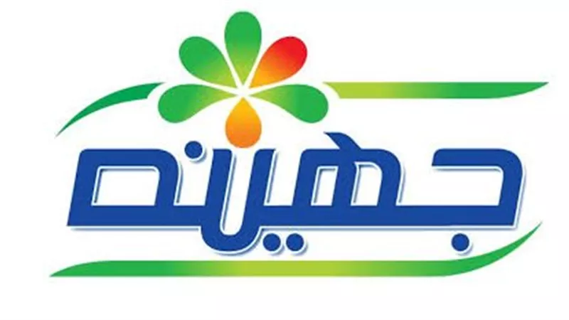 البورصة تُقرر توقيع غرامة على “جهينة” لعدم الالتزام بإفصاح القوائم المالية