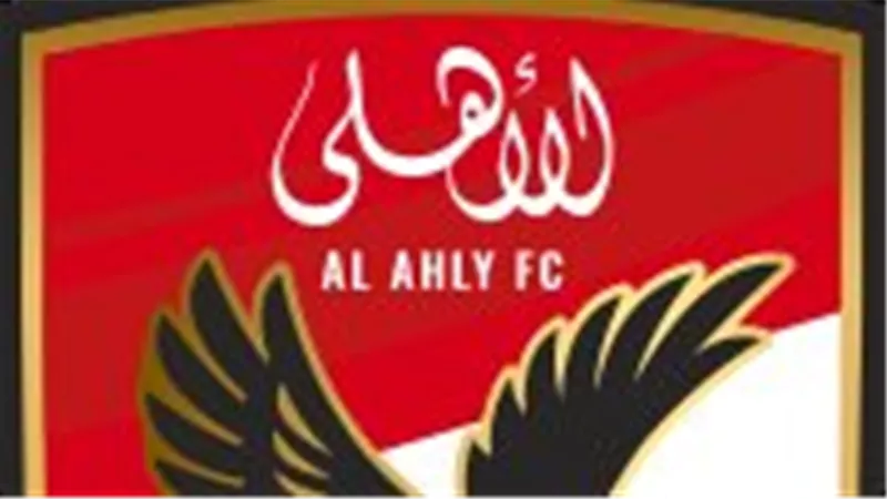 الأهلي يواجه بالميراس اليوم في مونديال الأندية 2025.. وصدام ناري بانتظار الحسم