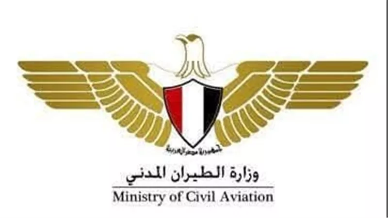 وزارة الطيران: المجال الجوي المصري يعمل بكفاءة وحركة الملاحة منتظمة