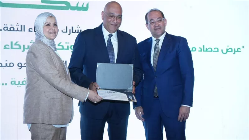 وزير المالية يُكرّم شركاء النجاح والداعمين لمسار التحول الضريبي