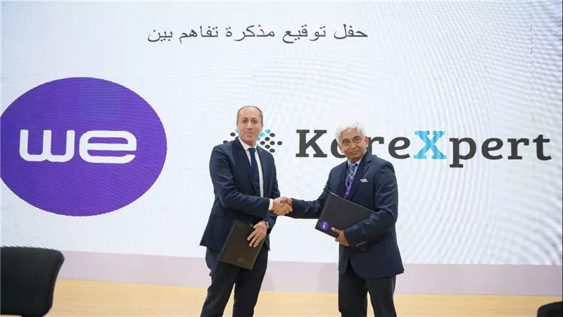 تحالف رقمي يدعم 