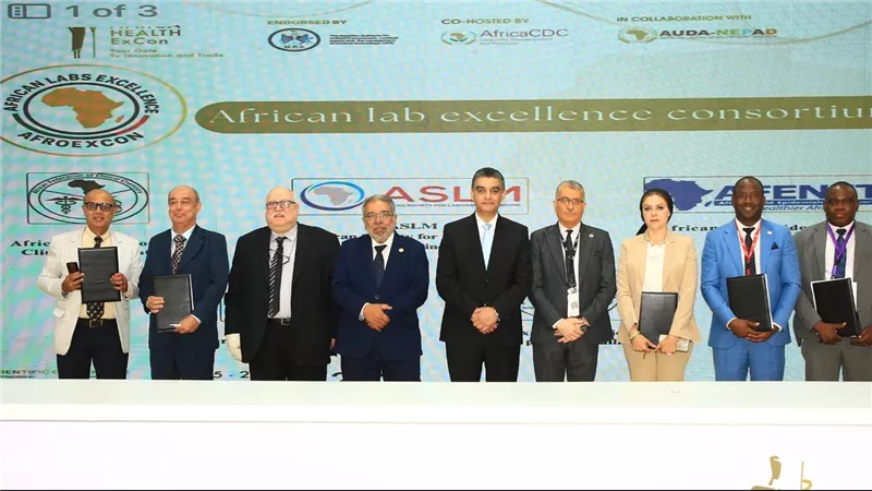 انطلاق فعاليات اليوم الثاني من مؤتمر «Africa Health ExCon» في نسخته الرابعة