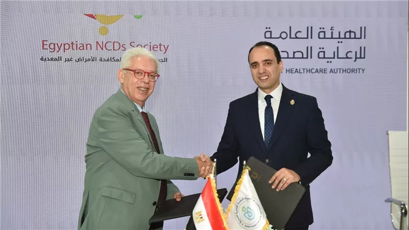 خلال مؤتمر «Africa Health ExCon 2025».. مطالبات بإنشاء وكالة دولية للذكاء الاصطناعي