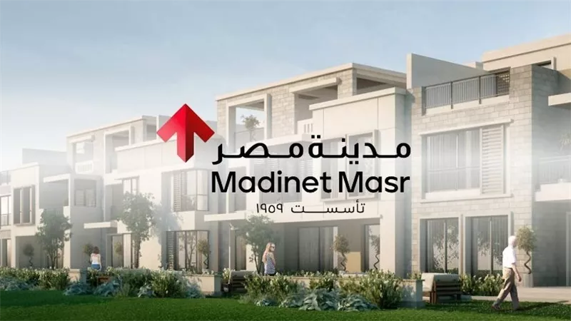 مدينة مصر للإسكان والتعمير تعلن شراء 1.65 مليون سهم خزينة بجلسة 25 يونيو 2025