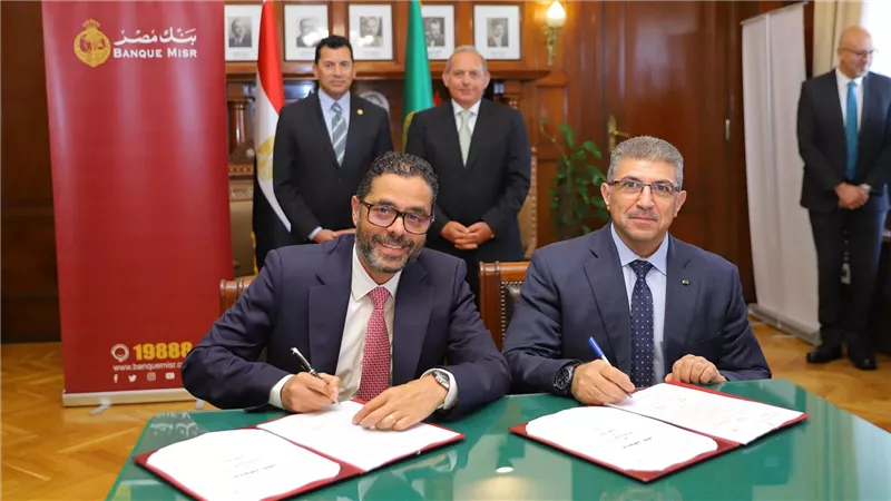 بنك مصر يوقّع بروتوكول تعاون مع وزارة الشباب والرياضة لتعزيز الخدمات المالية والشمول المالي