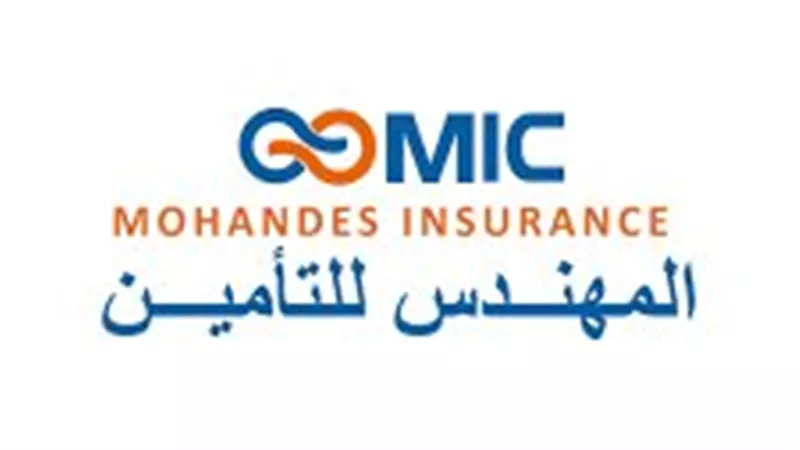 المهندس للتأمين تقر زيادة رأس المال إلى 650 مليون جنيه