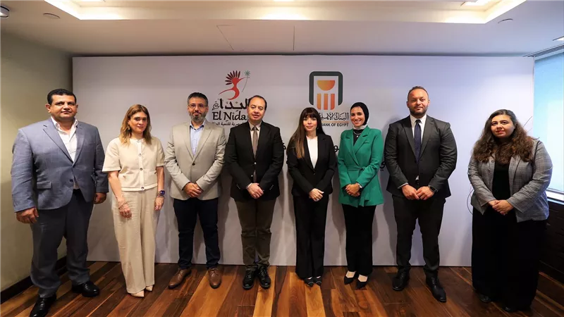 البنك الأهلي المصري يوقع بروتوكول تعاون مع المؤسسة المصرية للتنمية المتكاملة “النداء” 
