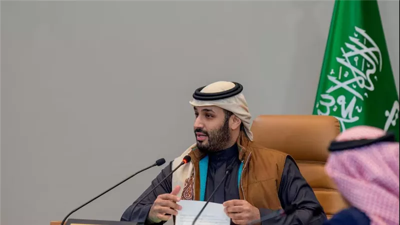 صندوق الاستثمارات العامة السعودي يتجاوز تريليون دولار في الأصول