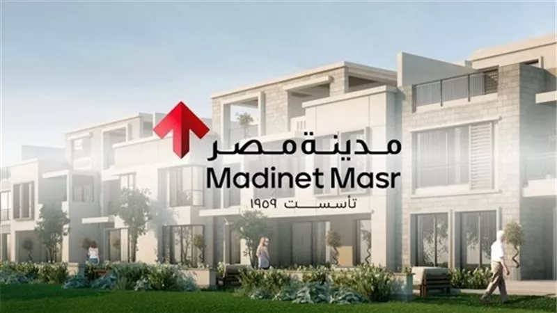 مدينة مصر للإسكان والتعمير تعلن شراء 2 مليون سهم خزينة