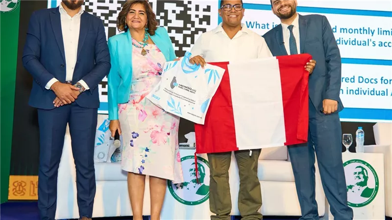 بنك قناة السويس يُقدم جلسة توعوية حول 
