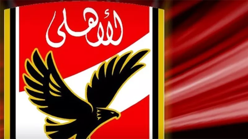 الأهلي يوقّع عقد رعاية جديد مع شركة “Haier” العالمية