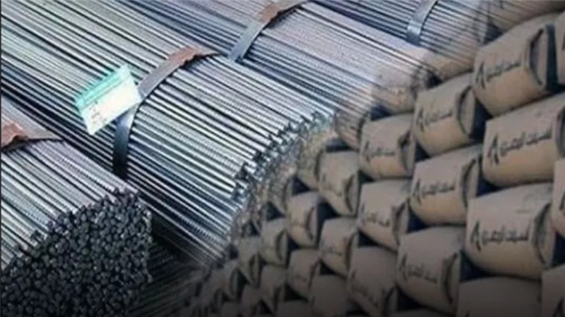 أسعار الحديد في مصر اليوم السبت 5 يوليو 2025
