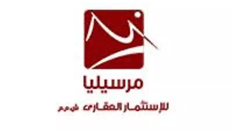 مرسيليا المصرية تحقق قفزة في نتائج أعمالها.. إيرادات تتجاوز 139 مليون جنيه
