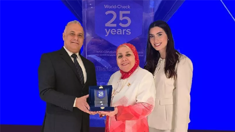 مؤسسة LSEG لتطبيقات مكافحة غسل الاموال تمنح المصرف المتحد درع التميز