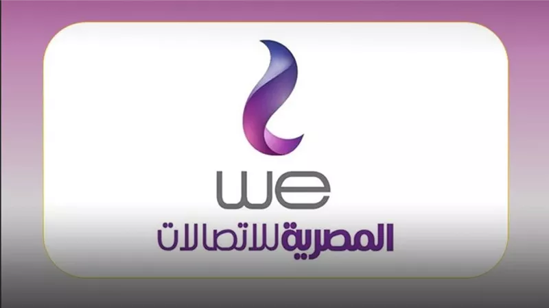 “المصرية للاتصالات”: نعمل على السيطرة على حريق سنترال رمسيس 